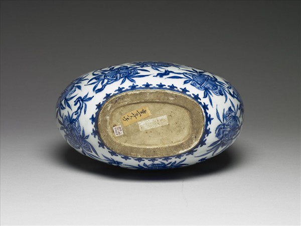 青花壽字紋扁瓶