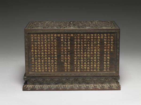 雲龍紋長方木匣