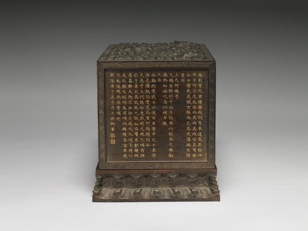 雲龍紋長方木匣