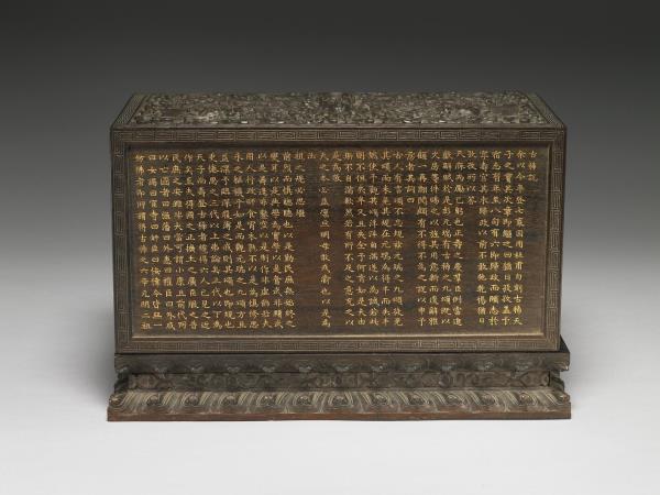 雲龍紋長方木匣