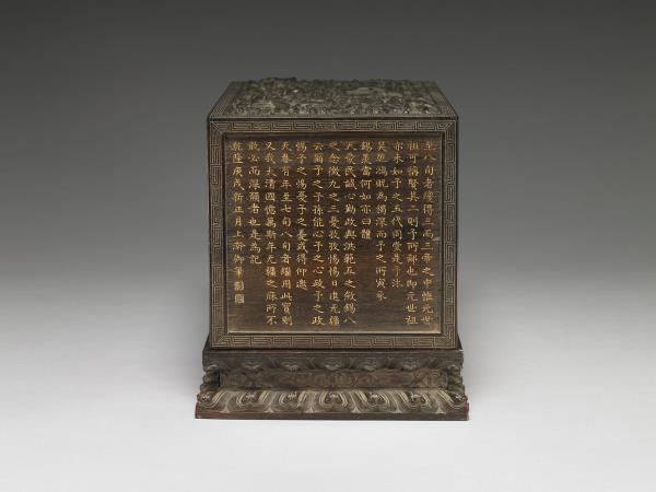 雲龍紋長方木匣