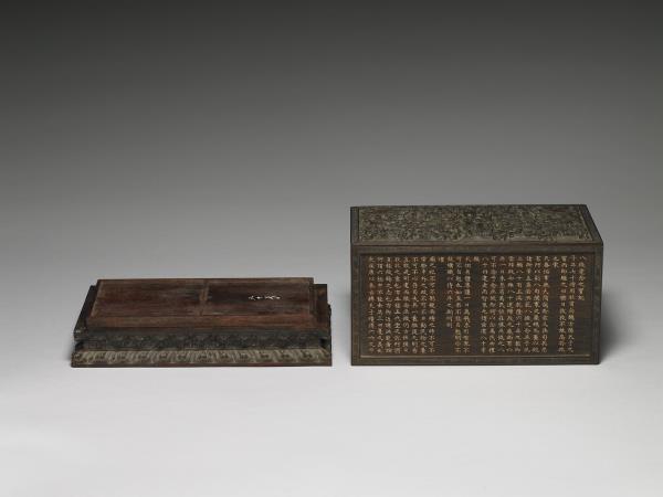 雲龍紋長方木匣