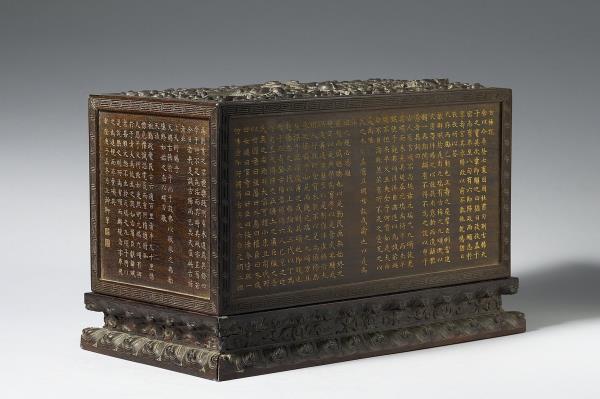 雲龍紋長方木匣