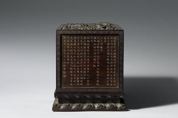 雲龍紋長方木匣