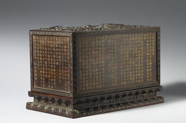 雲龍紋長方木匣