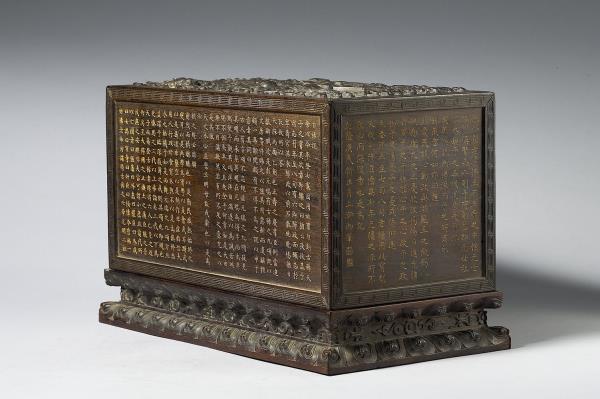 雲龍紋長方木匣