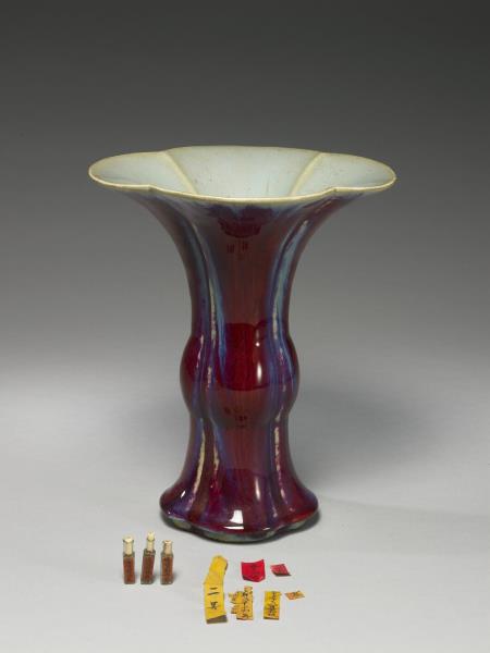 仿鈞釉海棠式觚