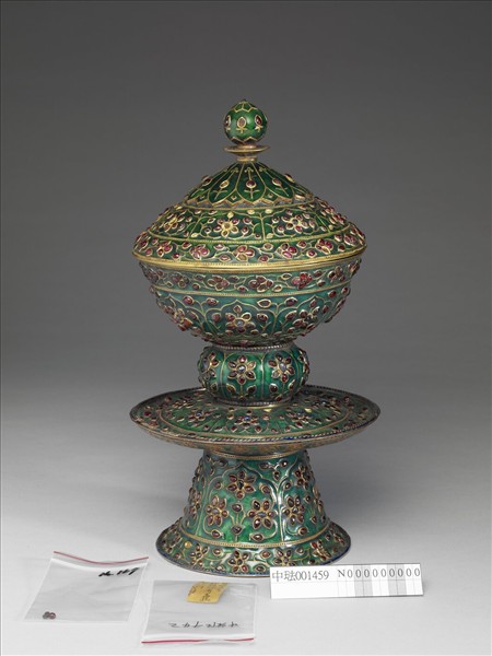 內填琺瑯嵌寶高足蓋碗