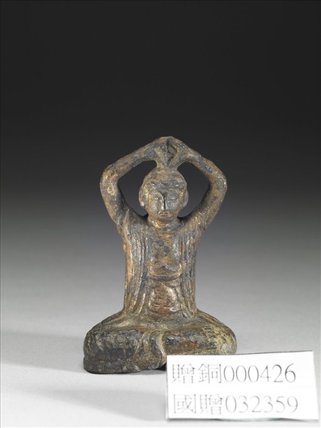 中國 遼代 十~十二世紀 銅鎏金佛坐像