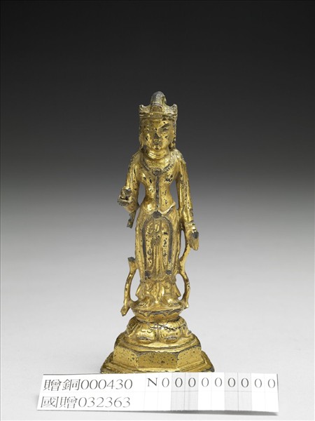銅鎏金菩薩立像