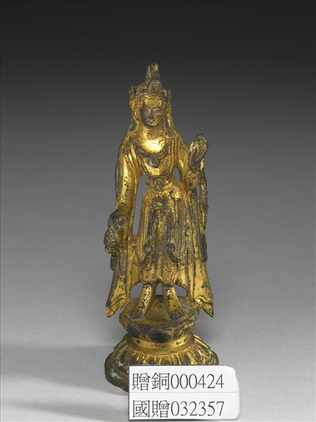 銅鎏金觀音菩薩立像