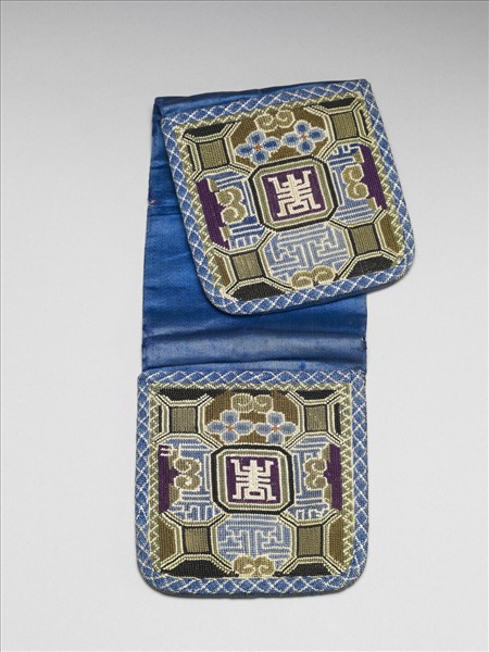 藍緞地數紗繡萬壽紋褡褳錢袋