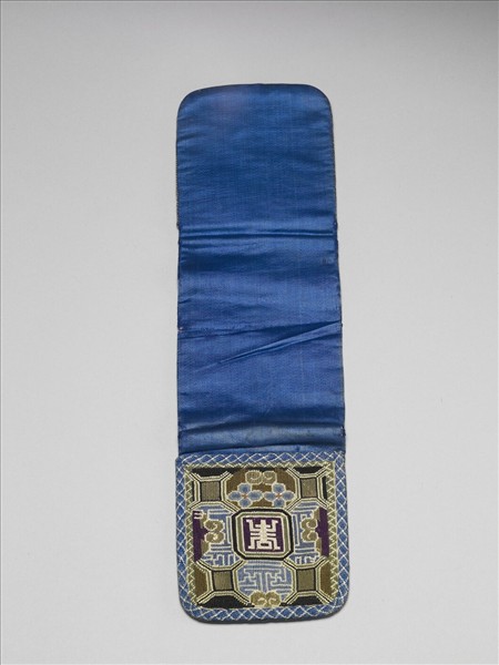 藍緞地數紗繡萬壽紋褡褳錢袋