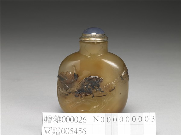 瑪瑙巧雕鼻煙壺