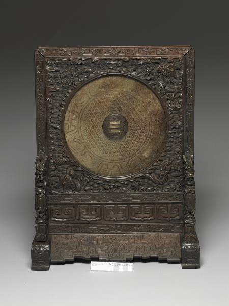 雙身龍鳳紋玉璧