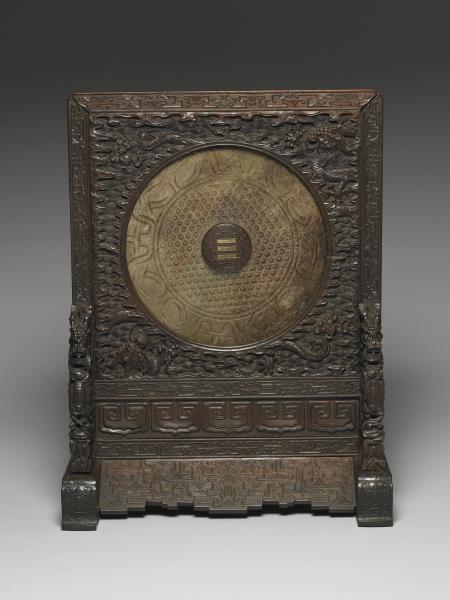 雙身龍鳳紋玉璧