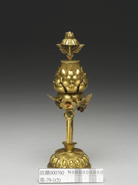 鍍金七政寶（蓮花）