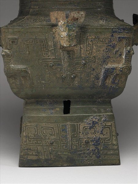 犧首獸面紋圓口方尊