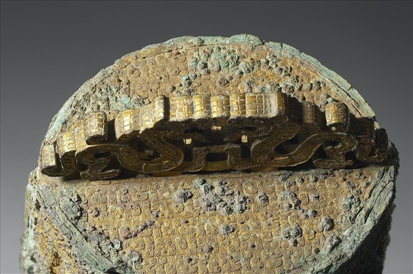 大晟—姑洗中聲鐘