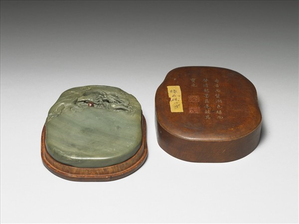 松花石蒼龍教子硯