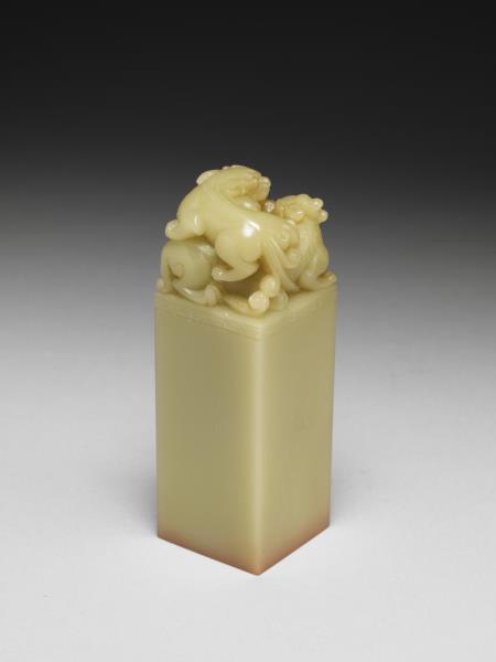 「質有趨靈」青田石印