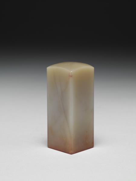 「雙菩提樹龕」巴林石印