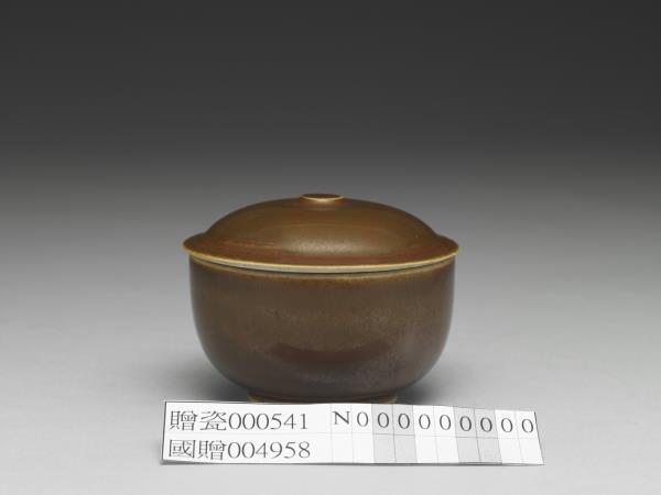 定窯 褐釉蓋杯