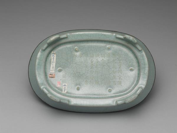 汝窯 青瓷水仙盆