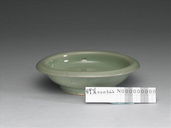 南京青瓷圓洗