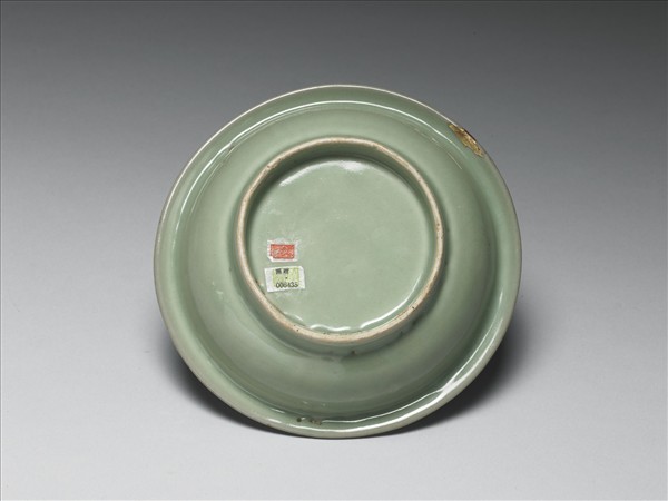 南京青瓷圓洗