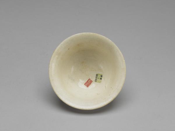 福建窯 白釉折腰杯