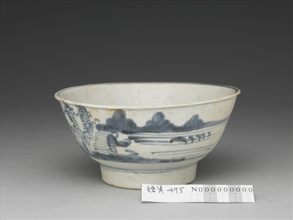 青花山水圖碗