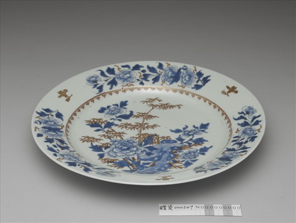 青花描金花卉紋盤
