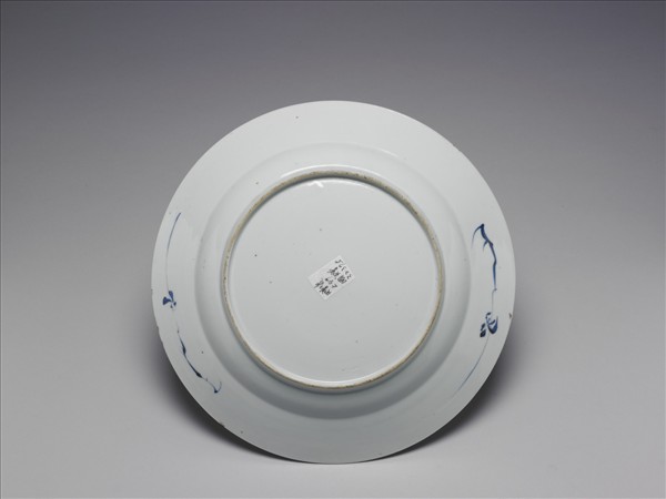 青花描金花卉紋盤