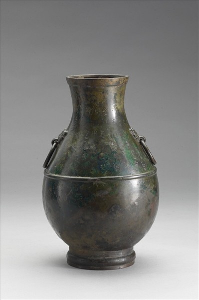 Bronze wine vessel (hu) of "Geng" by Unknown artist