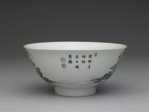 琺瑯彩山水人物圖碗