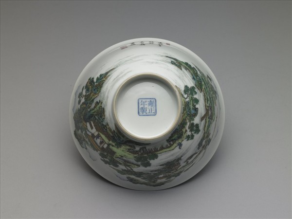 琺瑯彩山水人物圖碗