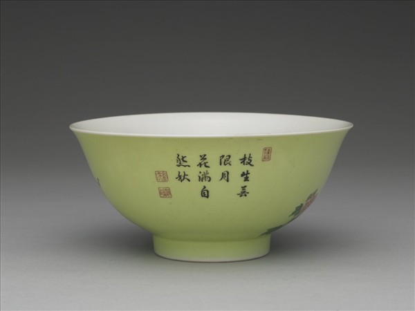 琺瑯彩瓷綠地芙蓉桂花碗