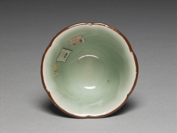 官窯 霽青釉葵口杯
