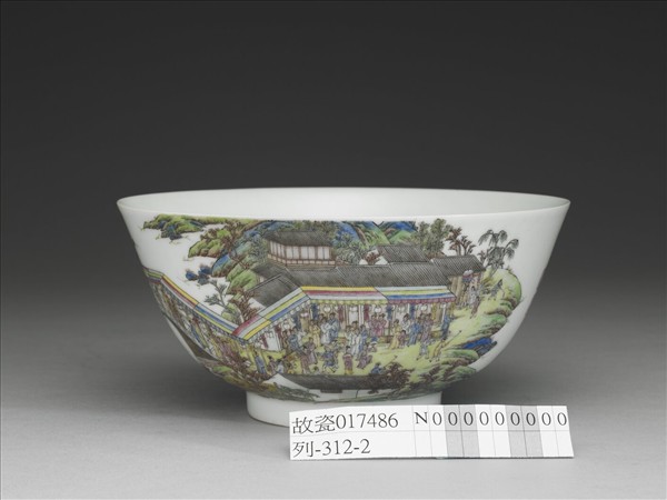 琺瑯彩燈火昇平碗