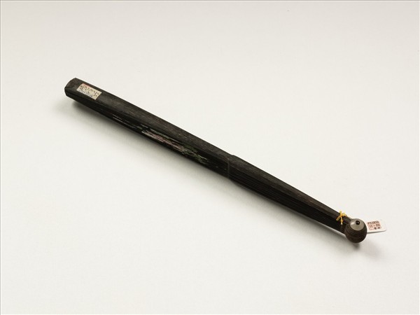 清倪承寬書米芾十紙說帖清人畫花卉　成扇　倪承寬書米芾十紙說帖