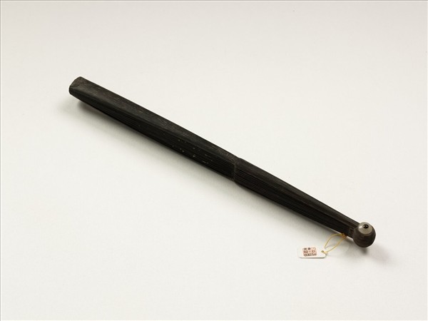 清倪承寬書米芾十紙說帖清人畫花卉　成扇　倪承寬書米芾十紙說帖