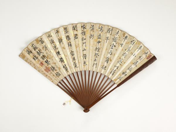 清乾隆御臨蘇軾聽琴詩帖孫世享畫劍閣圖　成扇　孫世享畫劍閣圖