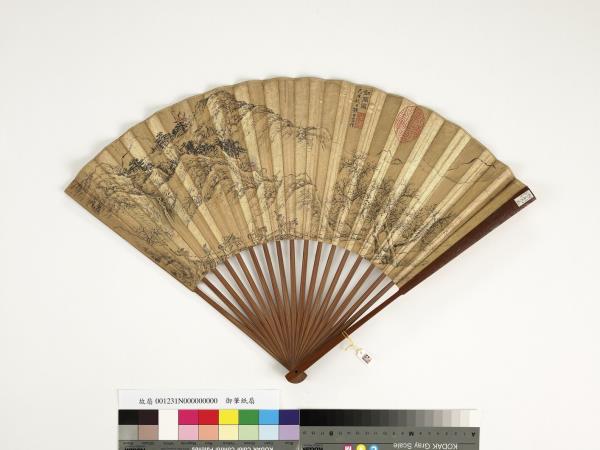 清乾隆御臨蘇軾聽琴詩帖孫世享畫劍閣圖　成扇　孫世享畫劍閣圖