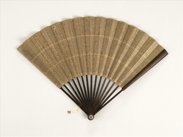 明潘之復書昭代名公宮詞等清乾隆畫水墨梅花　成扇　明潘之復書昭代名公宮詞等