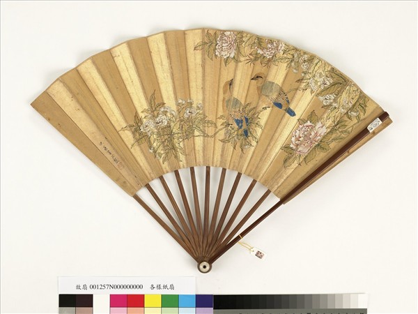 清乾隆御臨顏真卿乞米帖明仇英畫花鳥　成扇　清乾隆御臨顏真卿乞米帖