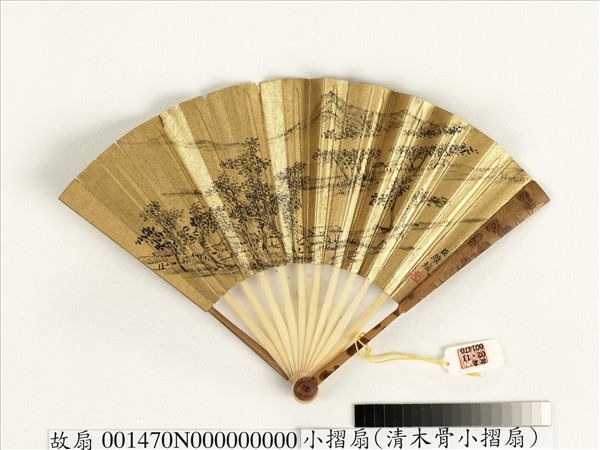清張照書乾隆御製華嚴洞勒壁錢維城畫山水　成扇　張照書乾隆御製華嚴洞勒壁
