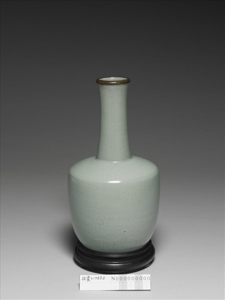 汝窯 青瓷紙槌瓶 「奉華」銘