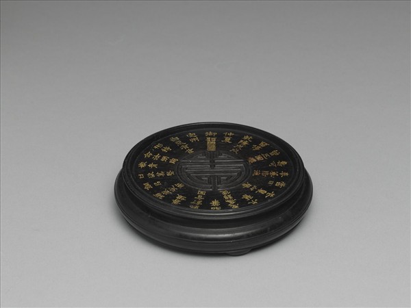 汝窯 青瓷紙槌瓶 「奉華」銘