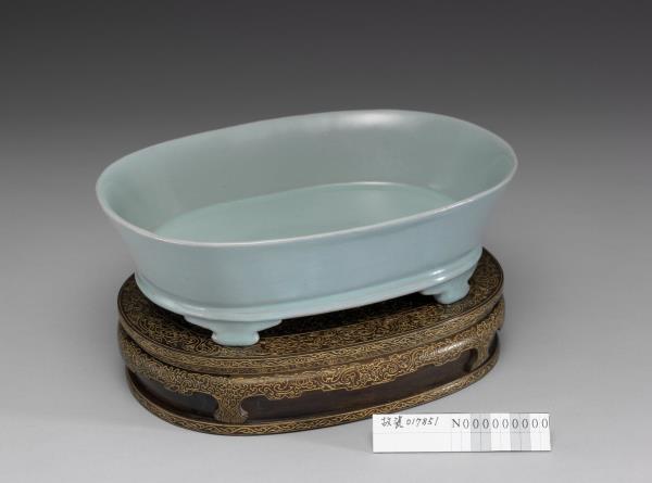 汝窯 青瓷無紋水仙盆